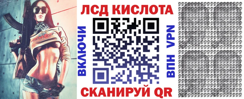 Марки N-bome 1,8мг  хочу наркоту  Александров 
