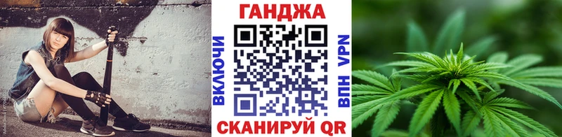 МАРИХУАНА Amnesia  кракен маркетплейс  Александров 